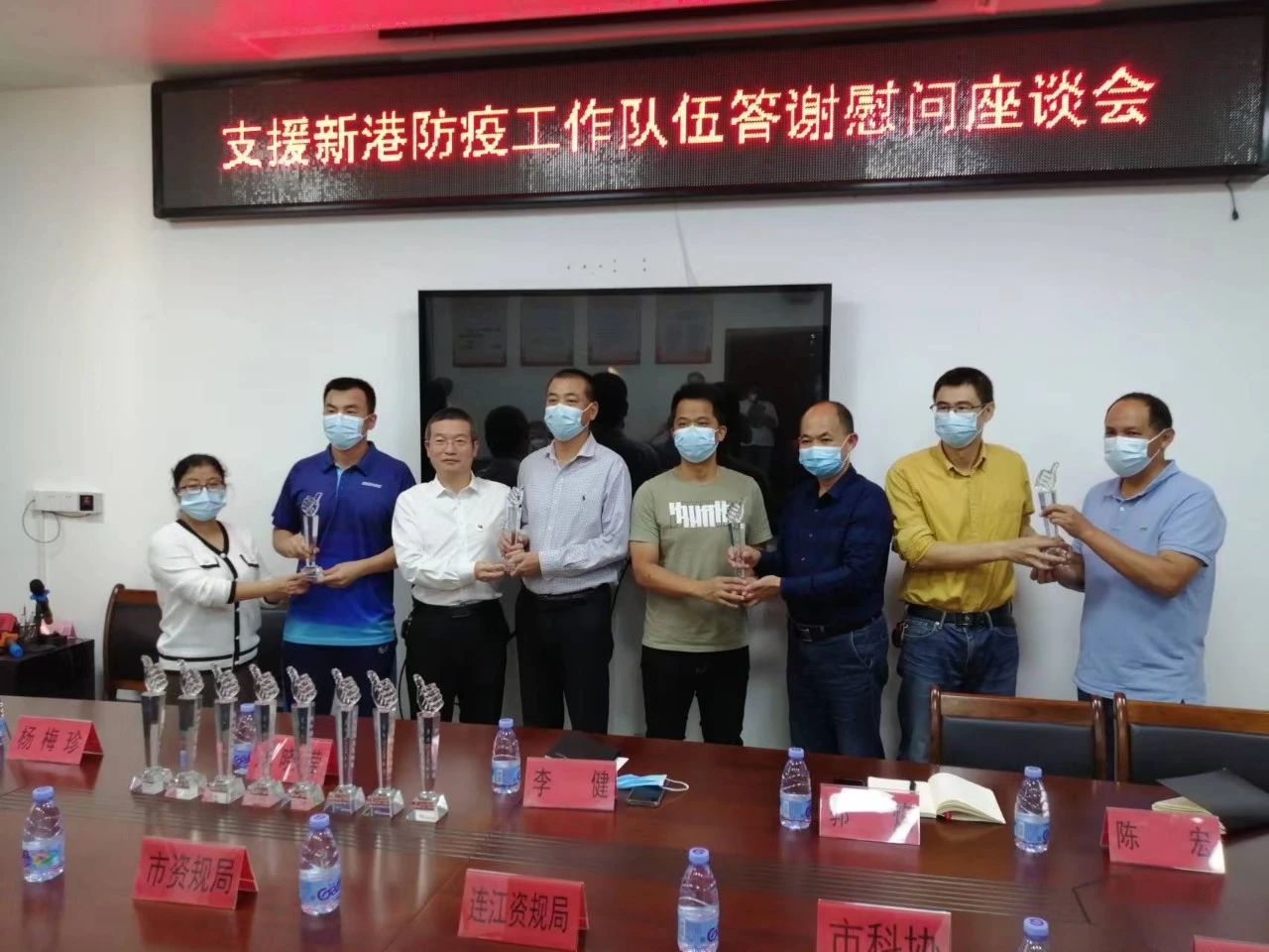 DM_20230130112309_014