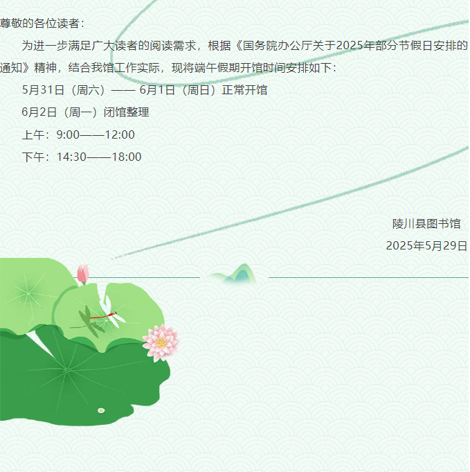 image.png?v=1751563702893