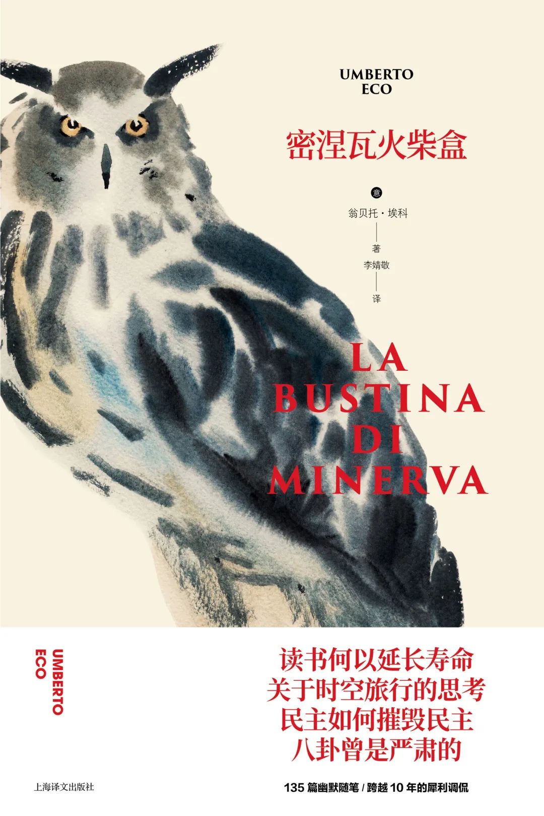 640 640.jpg?v=1763590395730