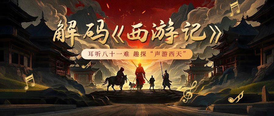 微信图片_20250422085031 微信图片_20250422085031.jpg?v=1764817878846