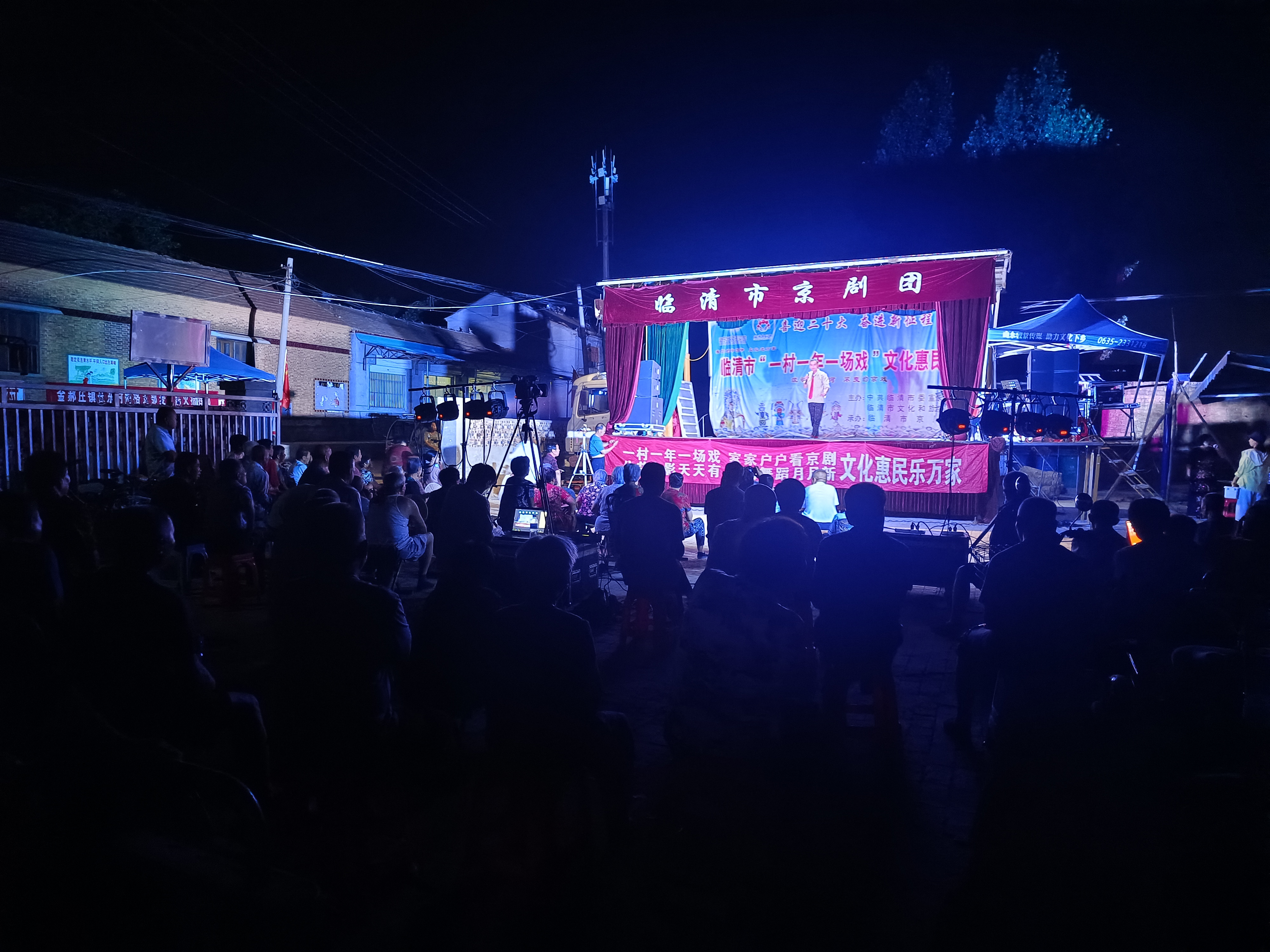 “2022一村一年一场戏”