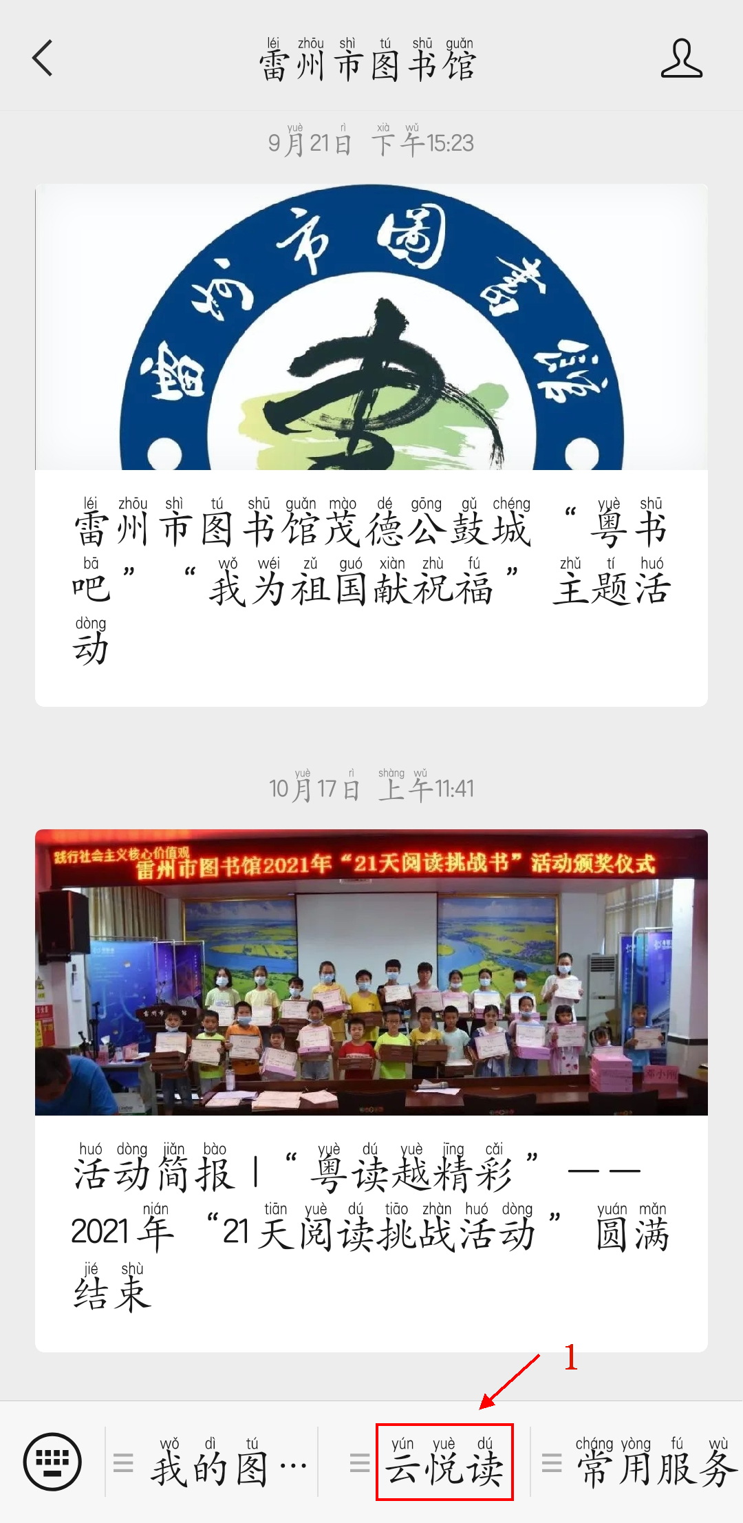 s11 s11.jpg?v=1765592228291