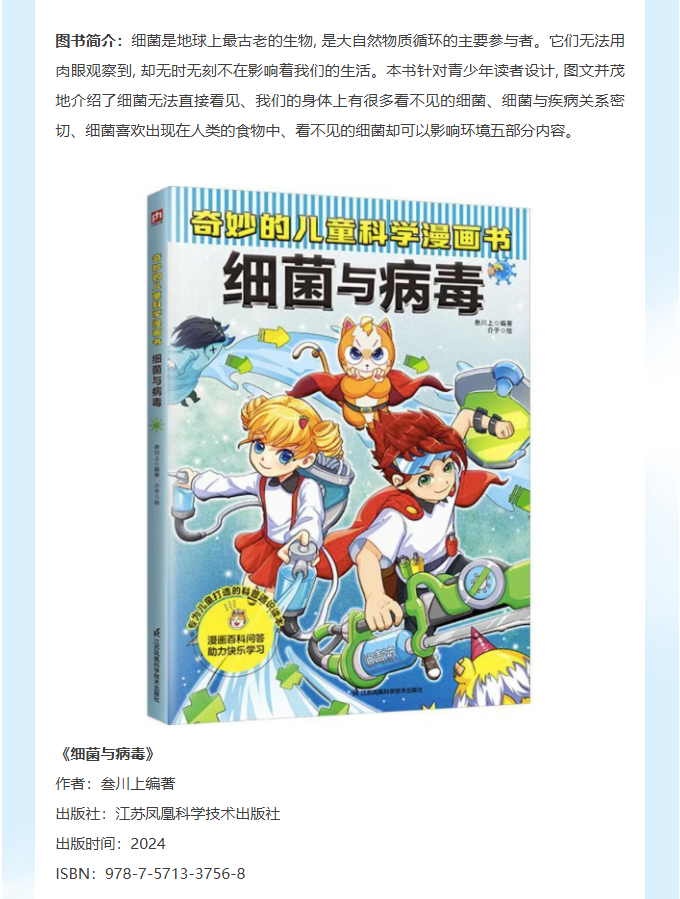 image.png?v=1786659371275