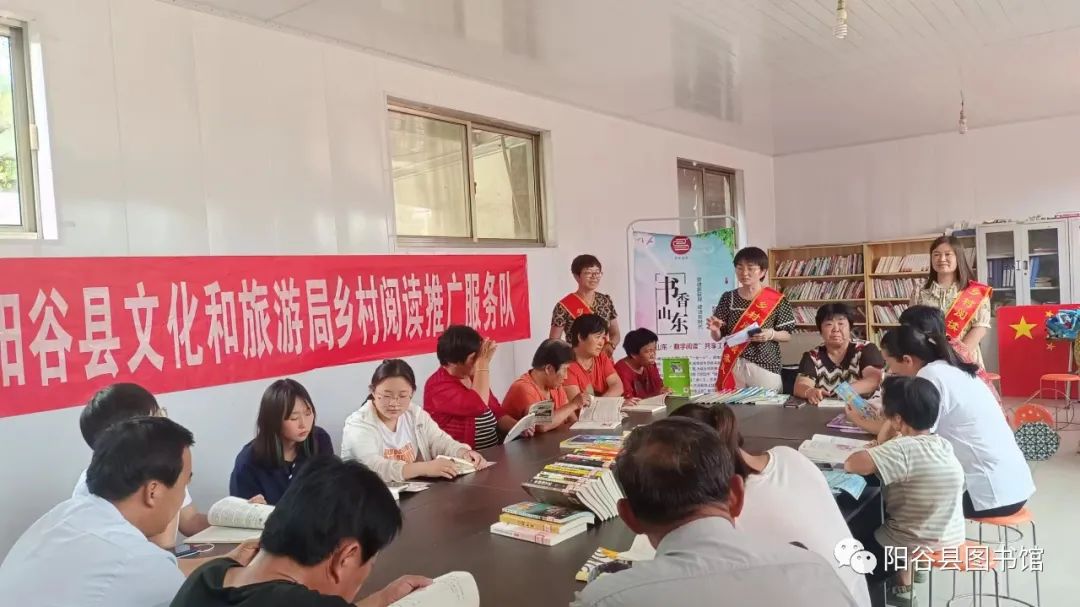 微信图片_20220706161930