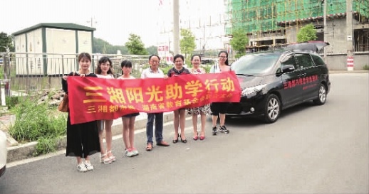 图书馆读书会秩序维持