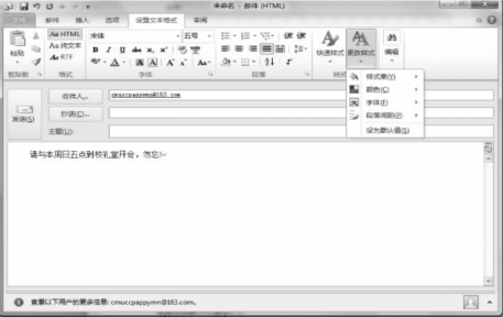 pagenumber_ebook=274,pagenumber_book=263
