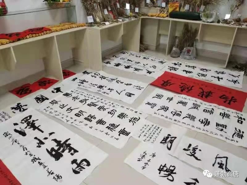 微信图片_20201231093452 微信图片_20201231093452.jpg