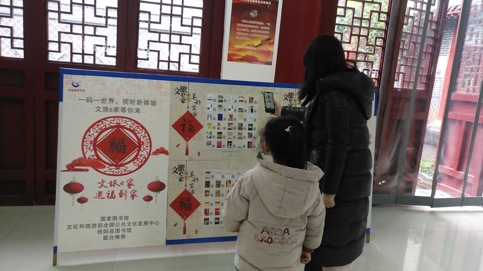 微信图片_20200114104925 微信图片_20200114104925.jpg