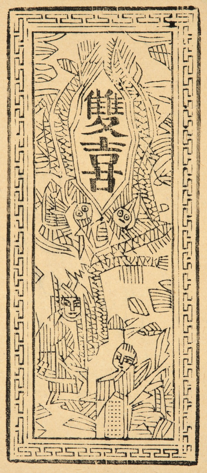 DSC_1615_1_看图王