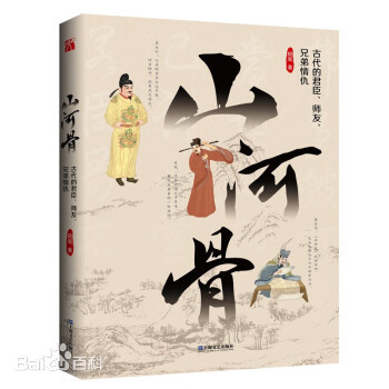 9825bc315c6034a85edf2b8b16475e540923dd54d826 9825bc315c6034a85edf2b8b16475e540923dd54d826.jpg?v=1762179001810