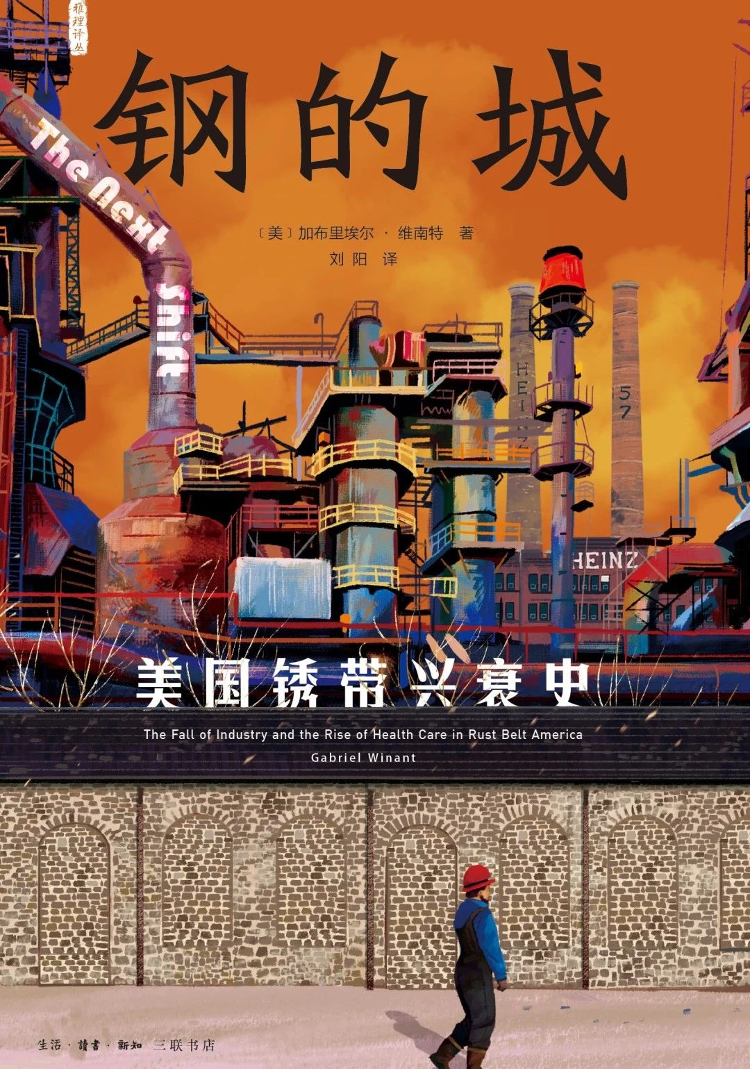 微信图片_20250430111705 微信图片_20250430111705.jpg?v=1763632108031