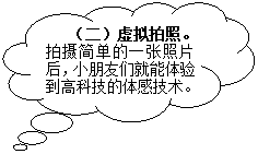 2016092141615937 2016092141615937.gif