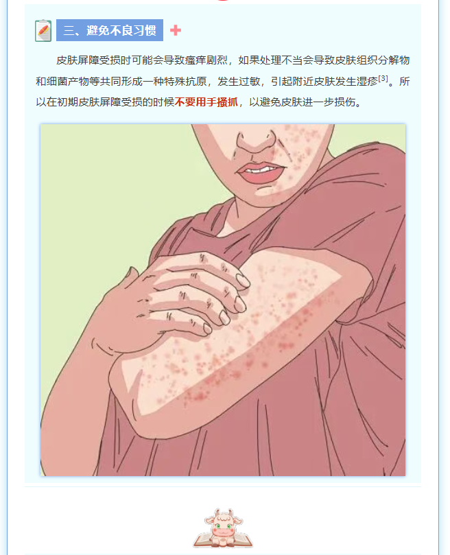 image.png?v=1762073572587