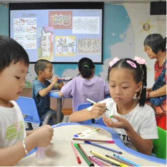 image image.png?v=1772869199333