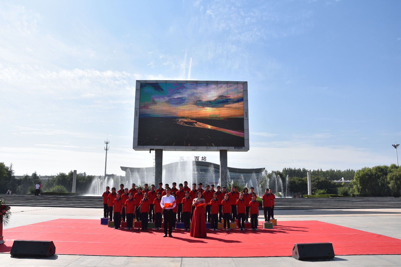 微信图片_20200917124504