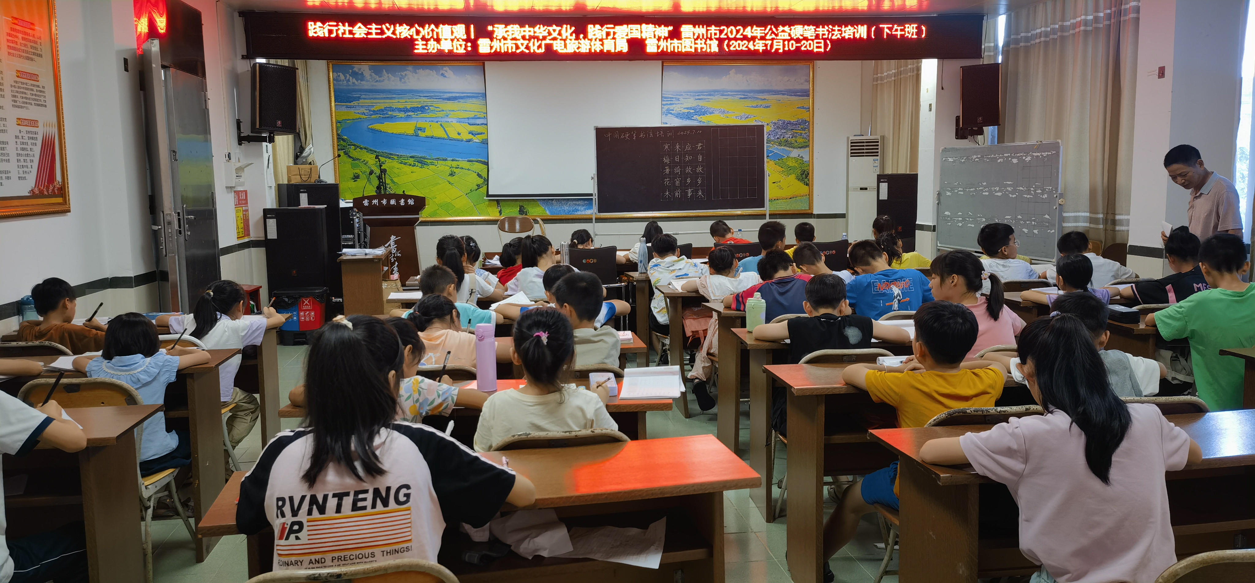 微信图片_20240710180824 微信图片_20240710180824.jpg?v=1765790243726