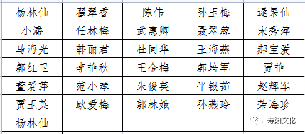 640 (7).png