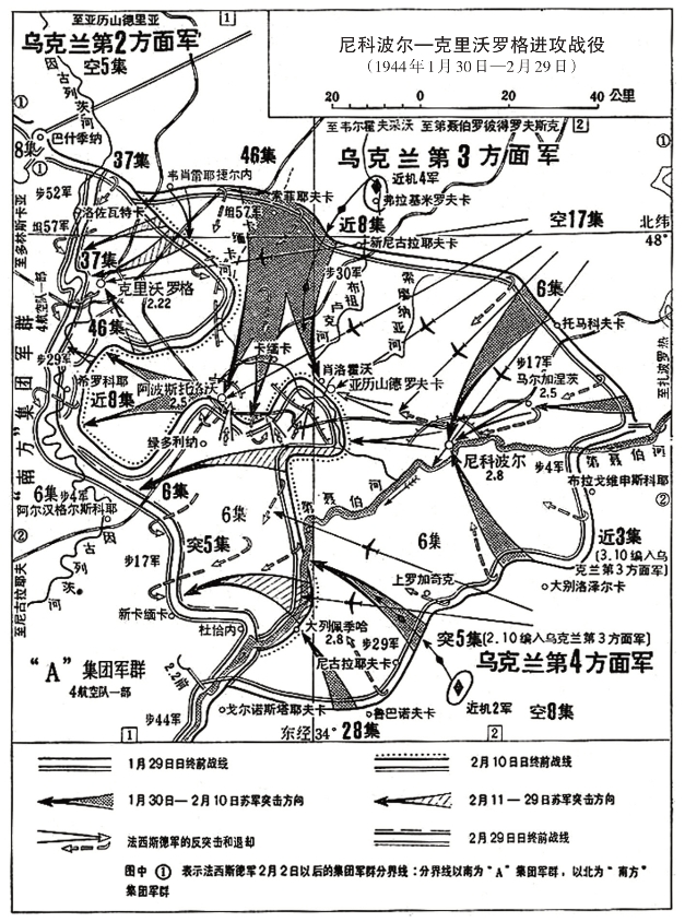 pagenumber_ebook=188,pagenumber_book=180