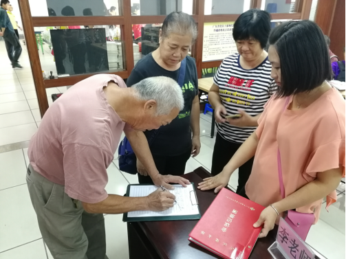 wps6AB6.tmp.png?v=1775290878469