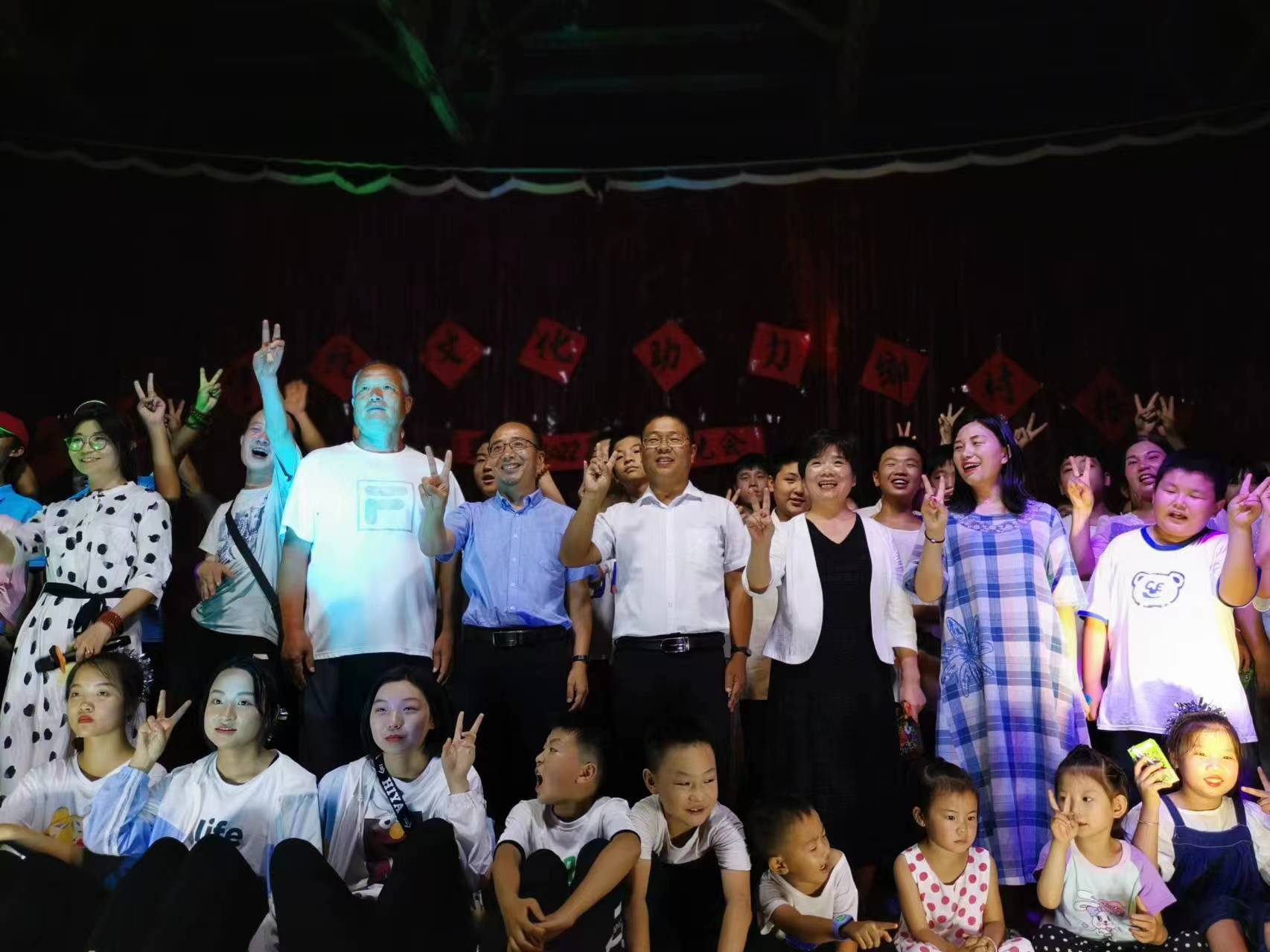 微信图片_202208011656333