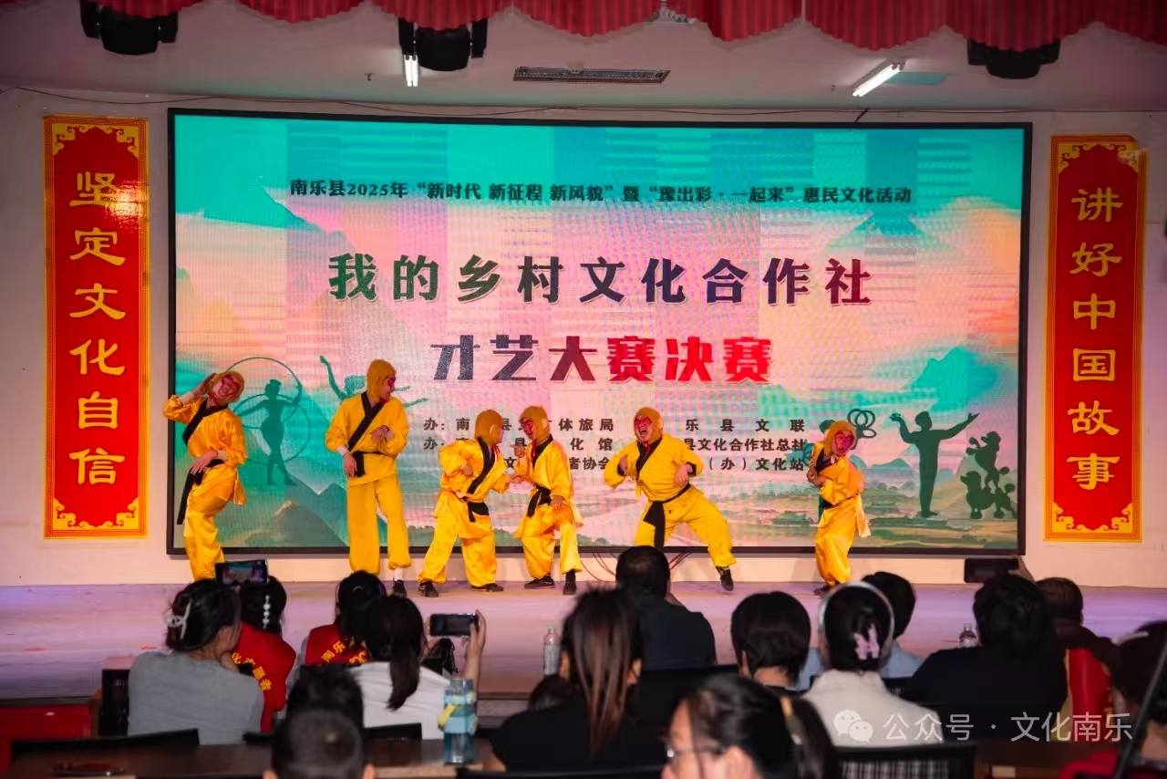 微信图片_20251110092030_520_258 微信图片_20251110092030_520_258.jpg