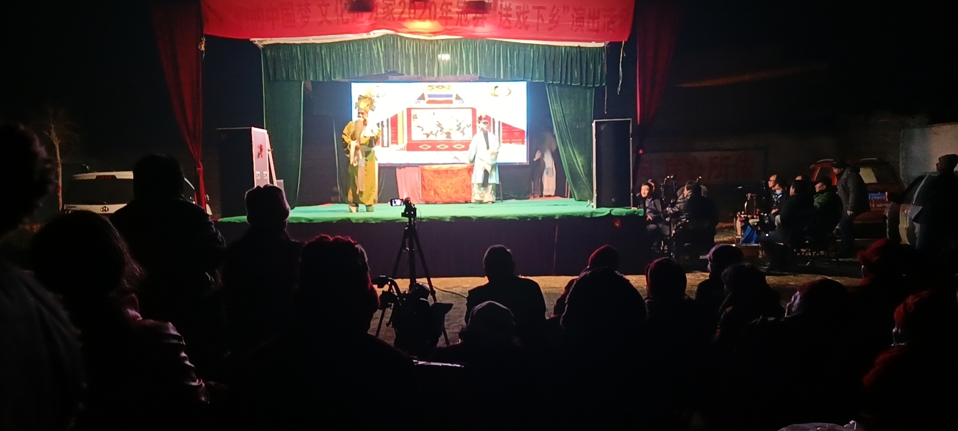 张八寨中村1 张八寨中村1.jpg