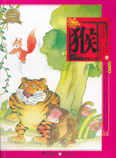 微信截图_20201203084431 微信截图_20201203084431.png?v=1764811147334