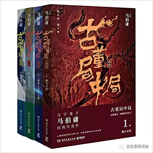 微信图片_20200103095534 微信图片_20200103095534.jpg?v=1764520252663