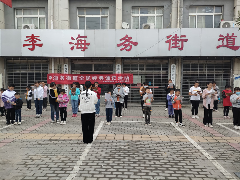 微信图片_20211009141506_副本