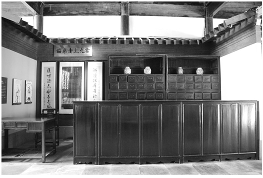 pagenumber_ebook=84,pagenumber_book=73