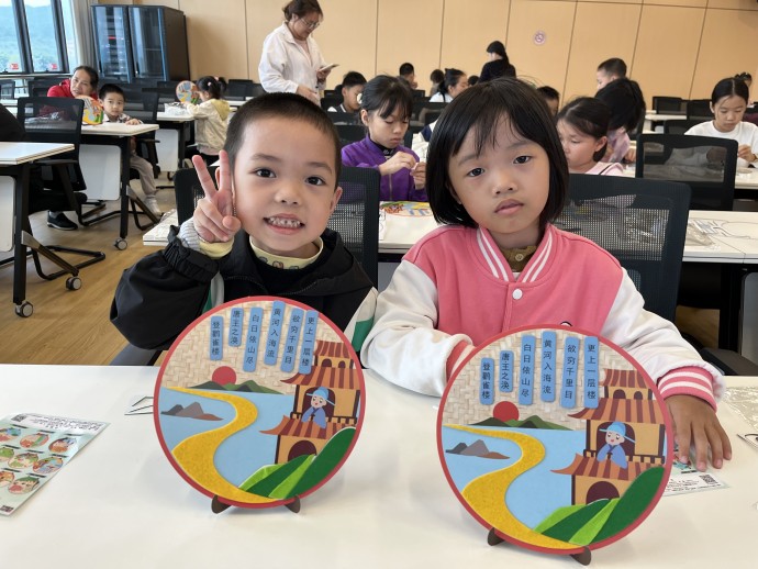 微信图片_20231021105023