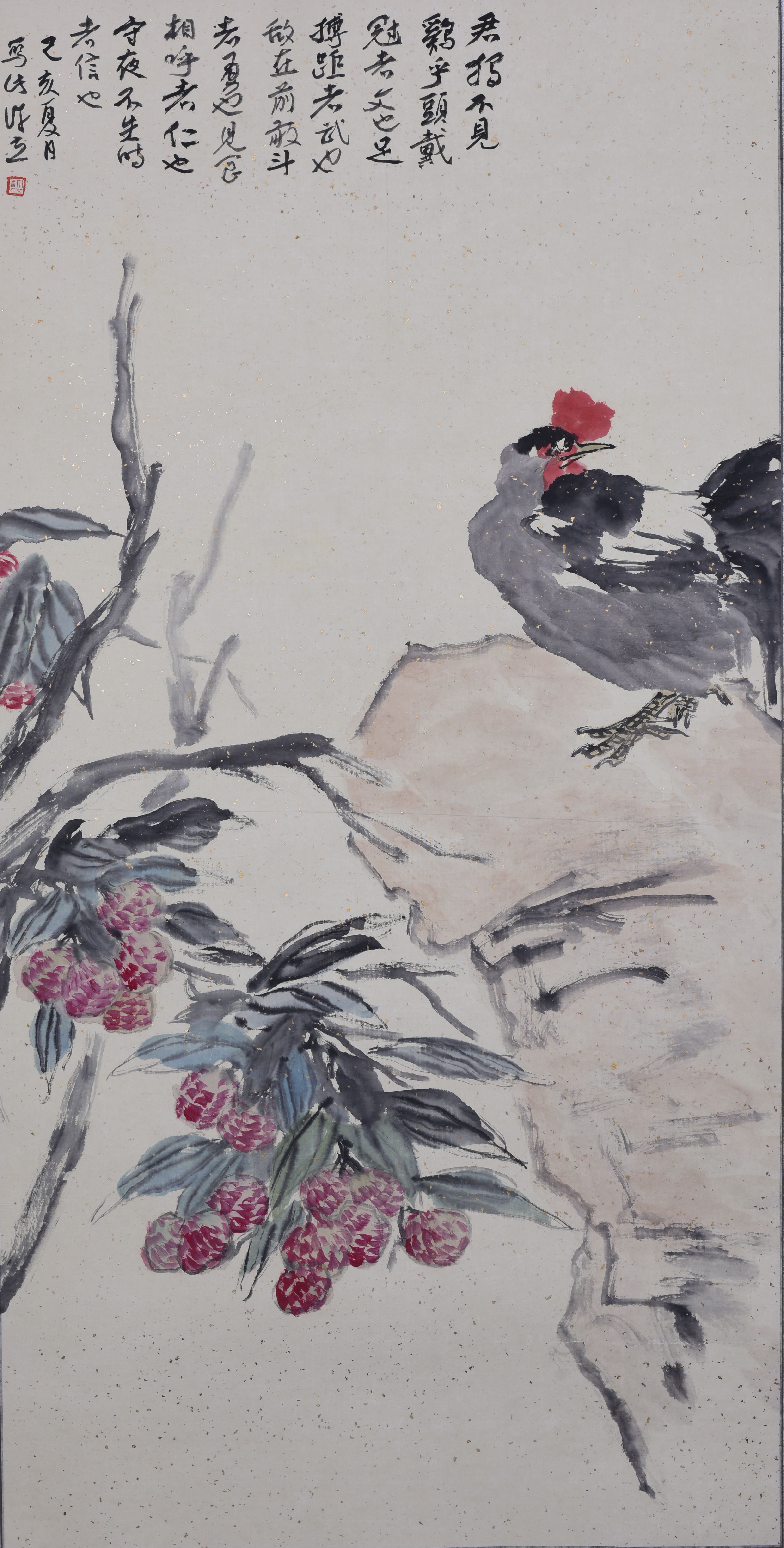 20、许立_副本.jpg
