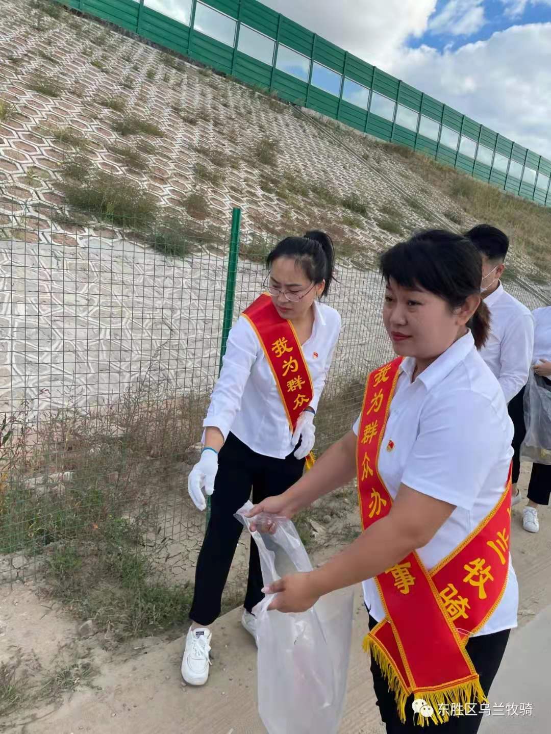 微信图片_20210831140601