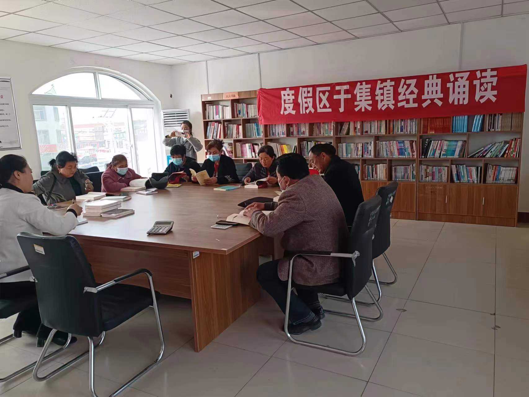 3.8经典诵读.jpg