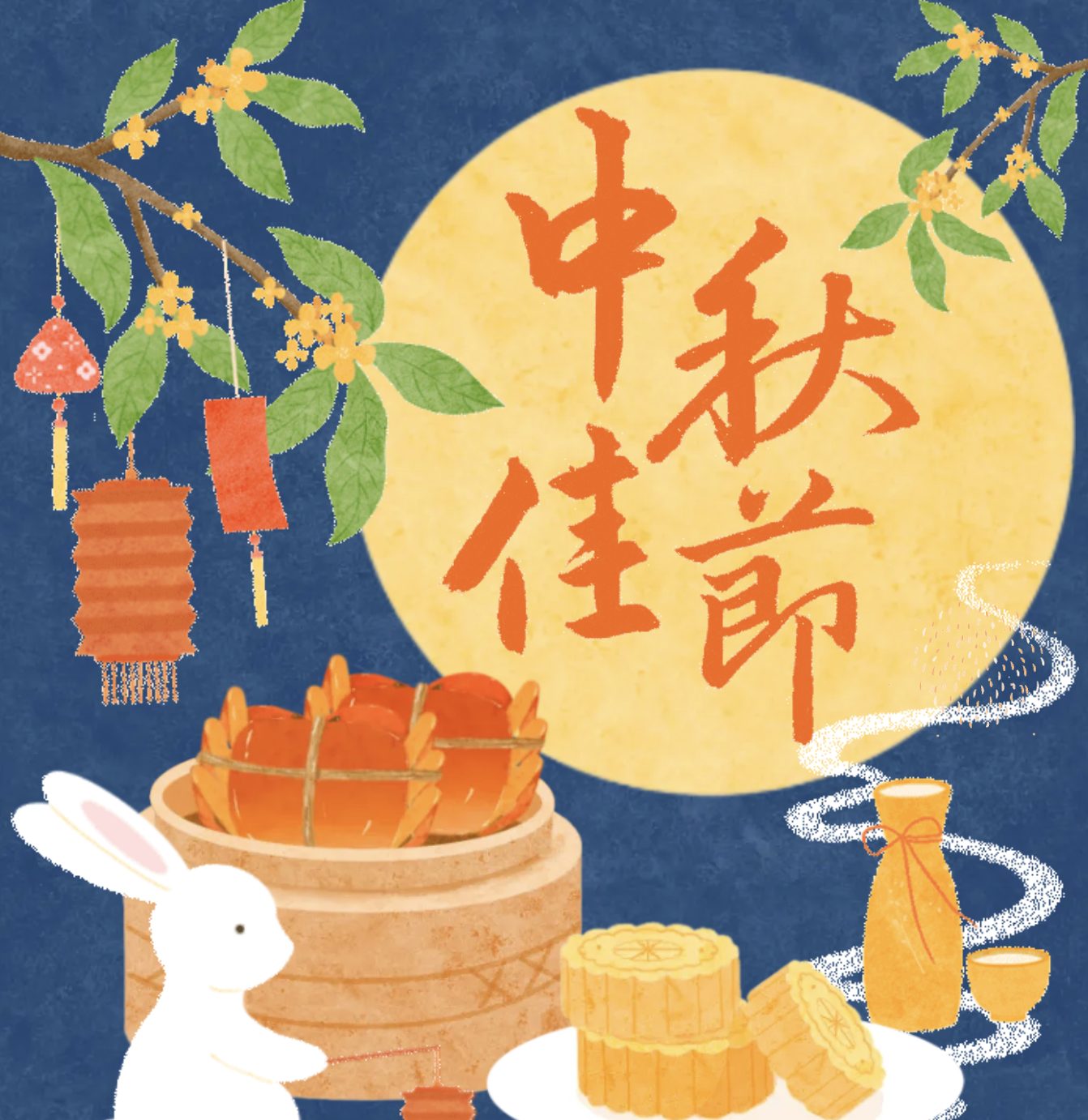 ??2024-09-15 10.36.50.png