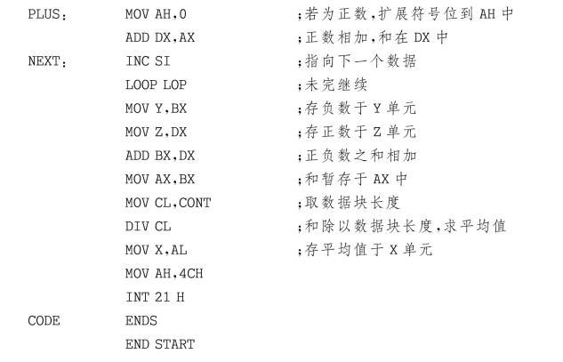 pagenumber_ebook=82,pagenumber_book=74