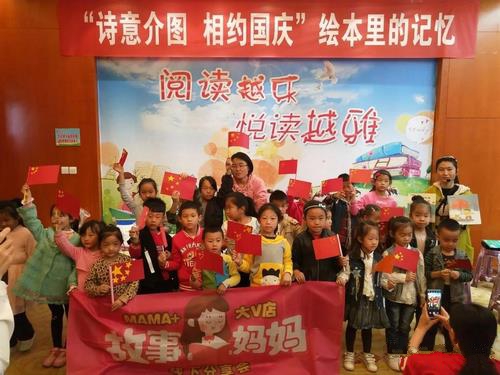 侯晶老师《小时候》《妈妈的小时候》4