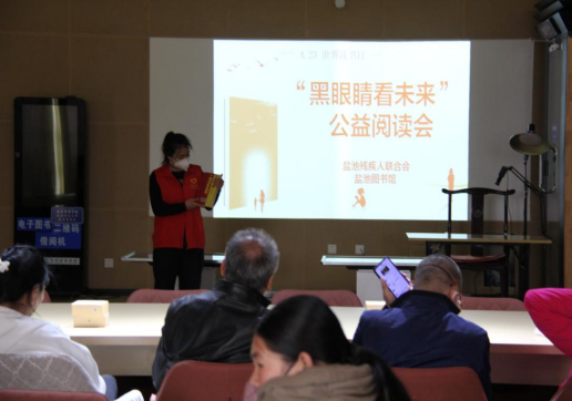 微信图片_20230508102258