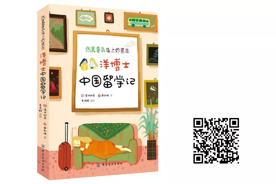 资阳区图书馆2018年3月好书推荐(二)