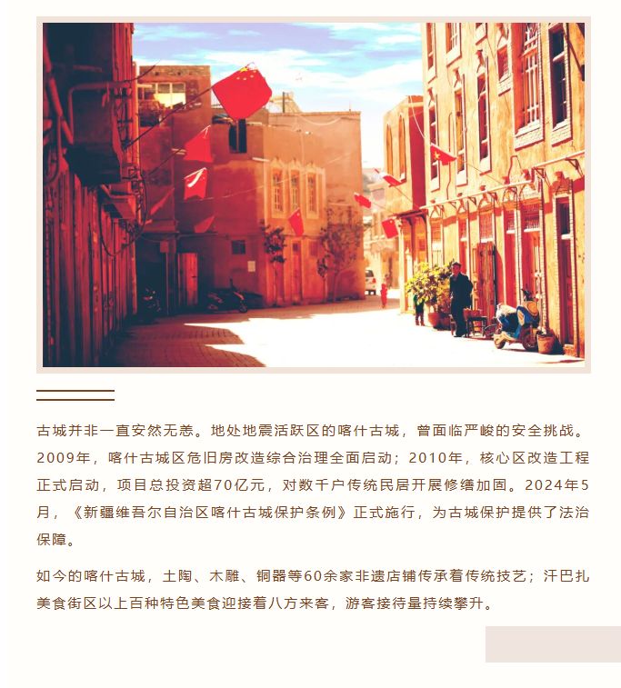 image.png?v=1786656402995