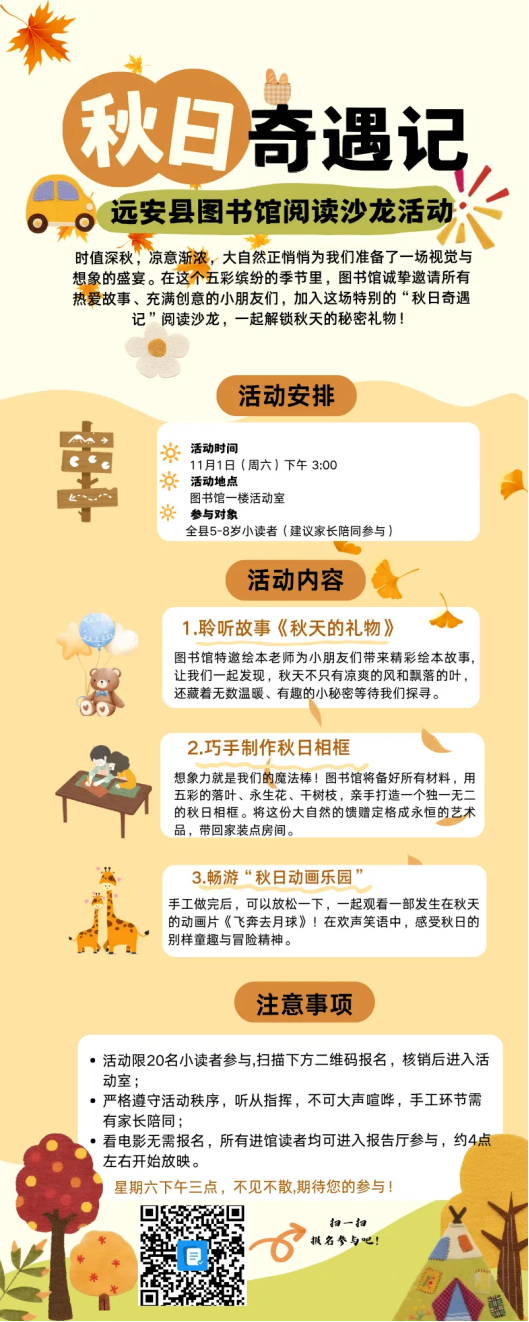 image.png?v=1770168804712