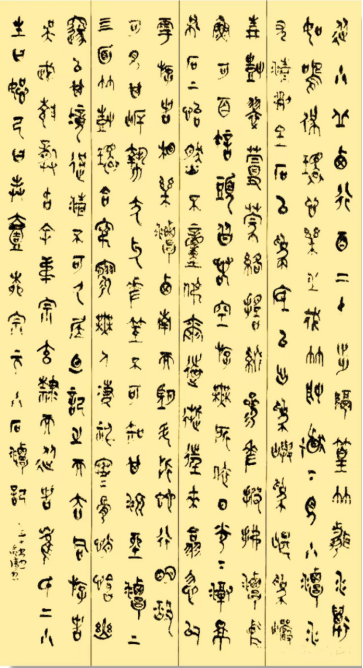 刘44.jpg