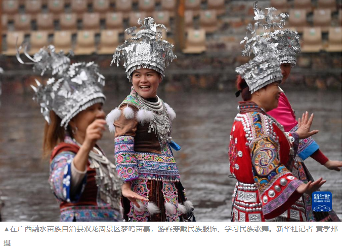 image image.png?v=1763585033273