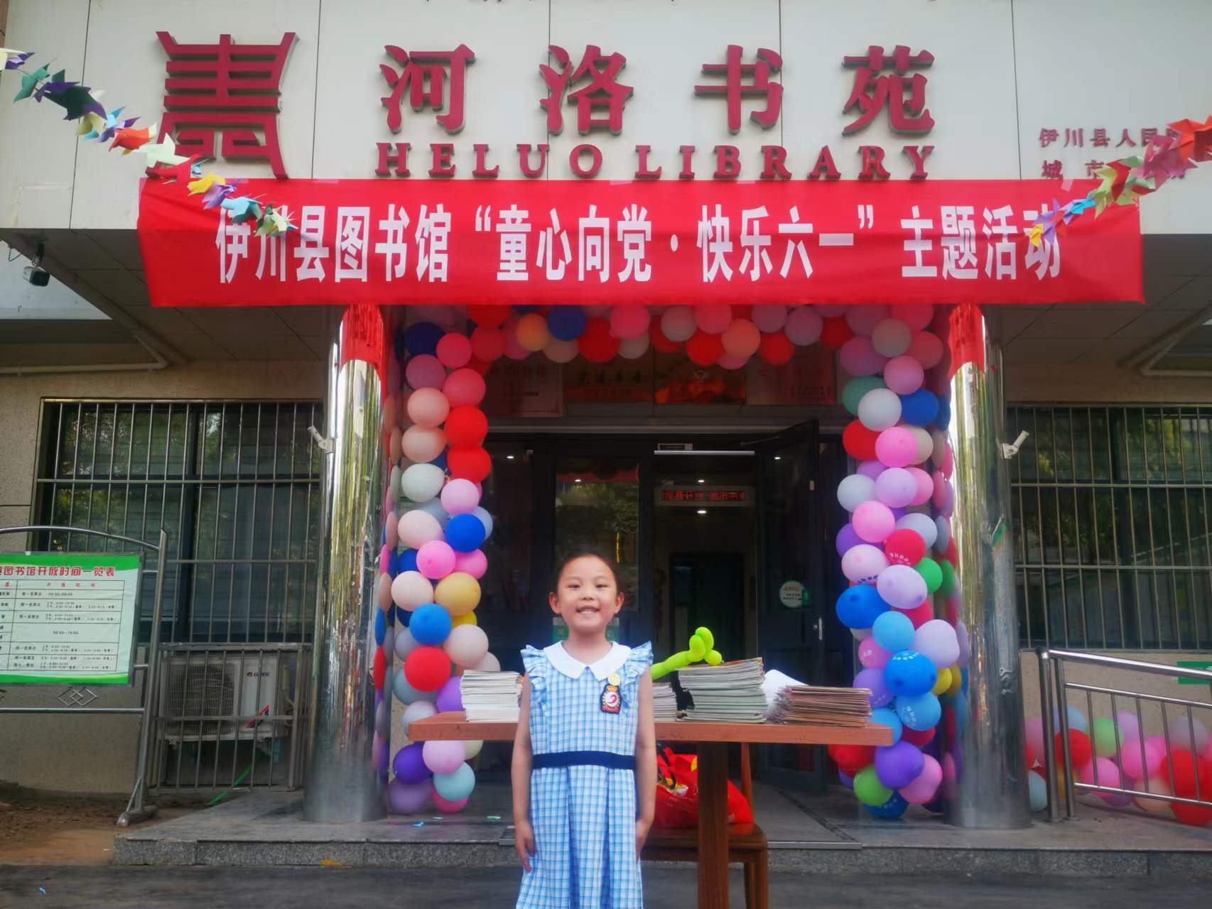 3b358b2c7cbe553e20c431d79f759b7 3b358b2c7cbe553e20c431d79f759b7.jpg?v=1762565769717