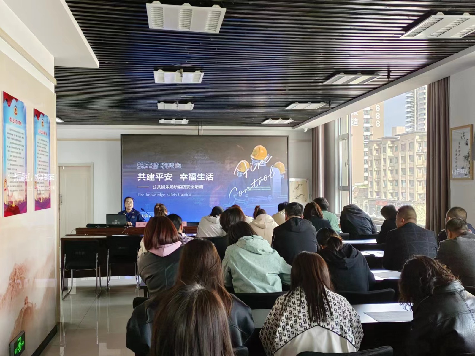 微信图片_20230426111038