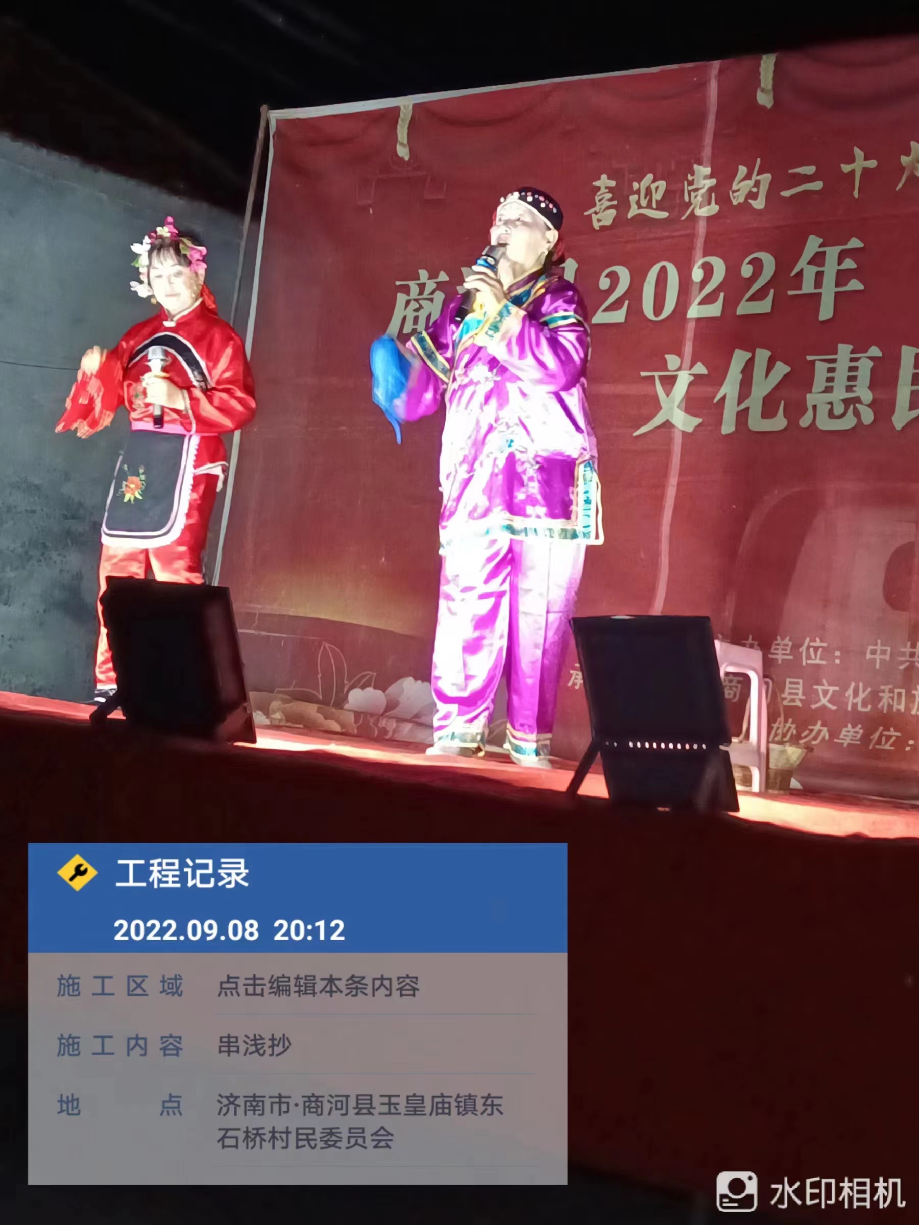 微信图片_20221118234642.jpg
