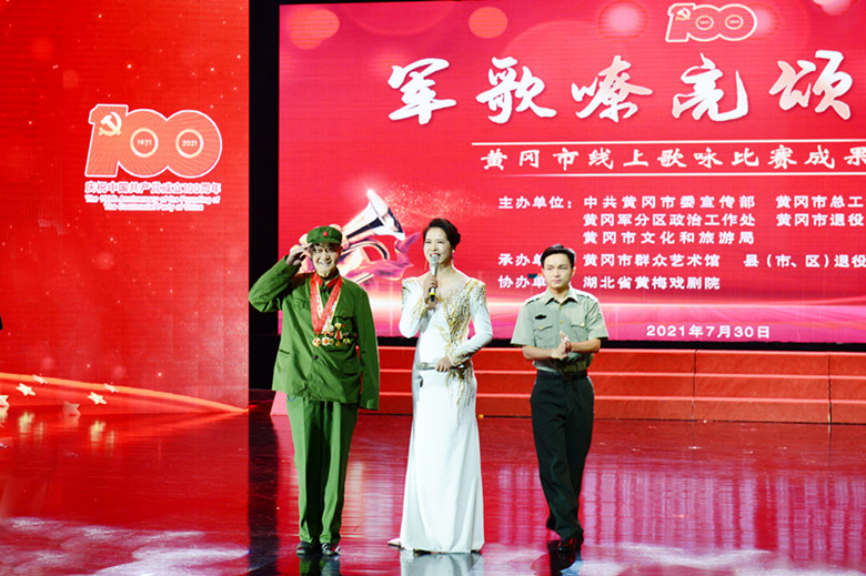 微信图片_20210803095749_副本