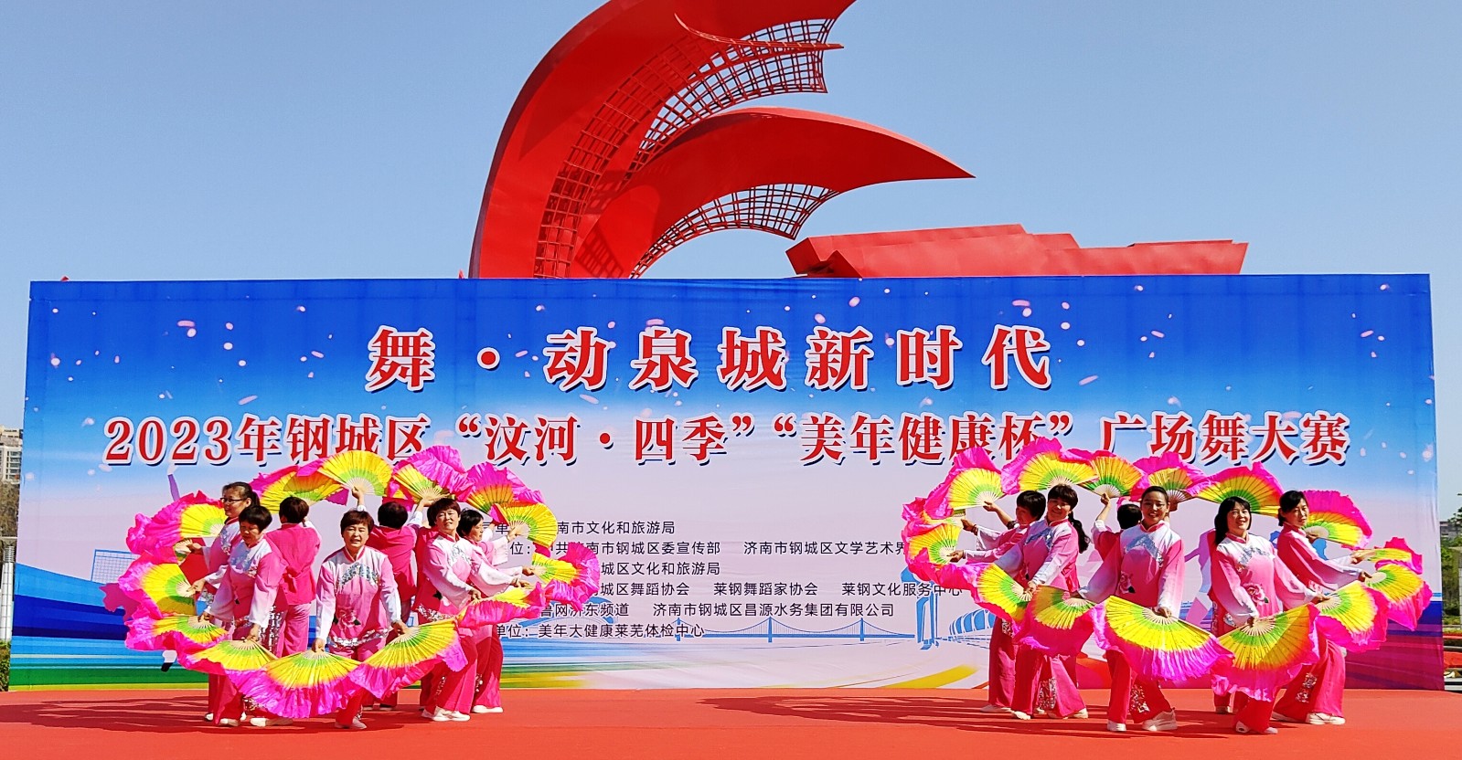 微信图片_20230419173840_conew1