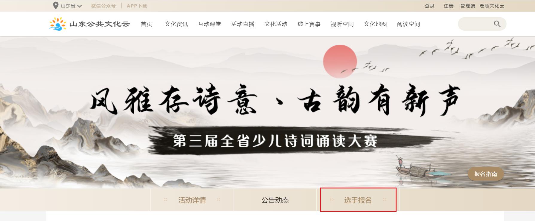 图片18.jpg