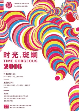 pagenumber_ebook=174,pagenumber_book=166